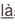 shapeimage_3_link_0